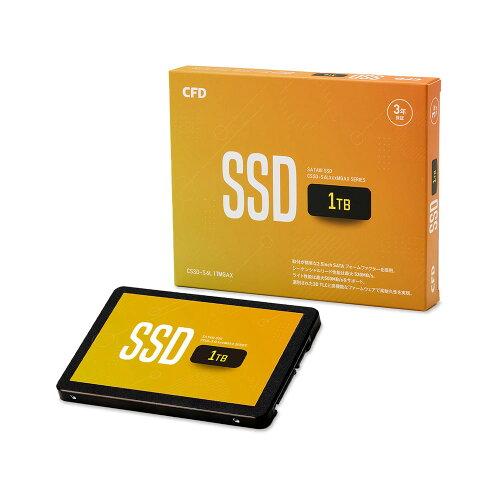 楽天市場】ウィンテン WINTEN 内蔵型SSD 1TB WT200-SSD-1TB | 価格比較