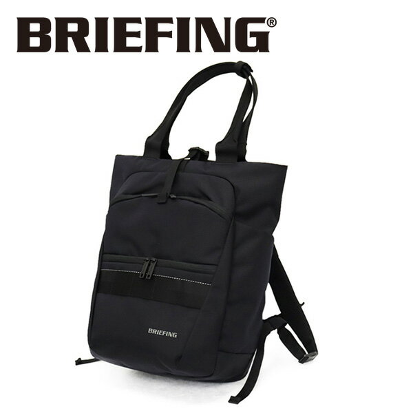 BRIEFING ブリーフィング MFC 2WAY PACK MFC 2ウェイパック 20.6L BLACK BRA231P42