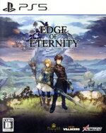Edge Of Eternityのパッケージ画像