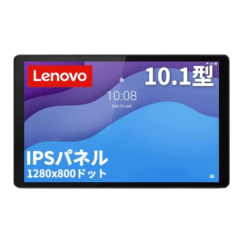 楽天市場】Amazon アマゾン Fire HD 10 2021 32GB ブラック