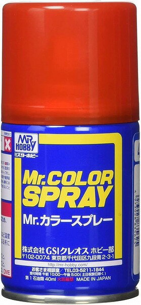 GSIクレオス｜GSI Creos Mr．カラ－スプレ－クリア－レッド