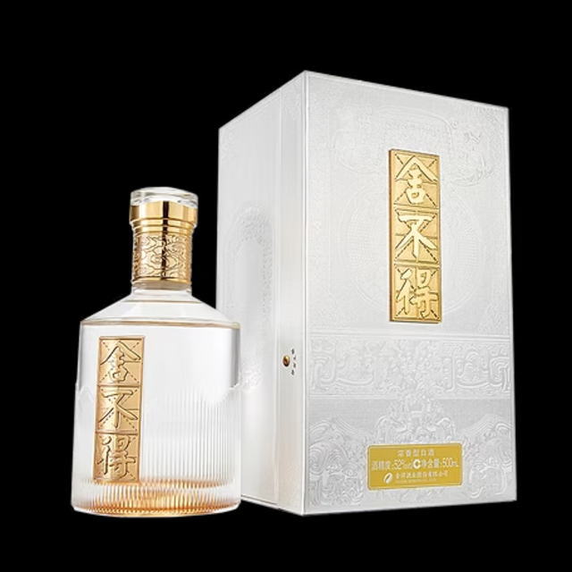 楽天市場】日和商事 貴州茅台酒 500ml | 価格比較 - 商品価格ナビ