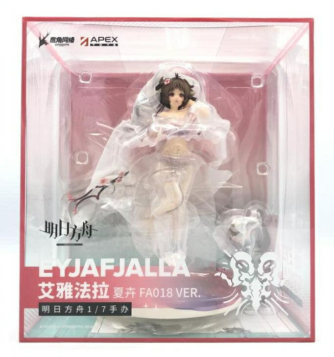 楽天市場】アークナイツ チェン 歳紅霞VER. 1/7 完成品