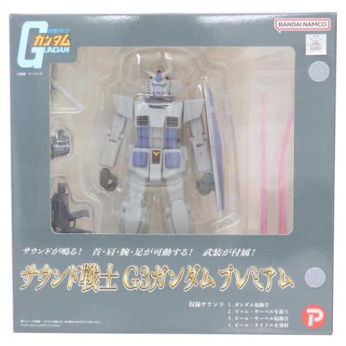 楽天市場】バンダイ 機動戦士ガンダム ユニバーサルユニット サイコ
