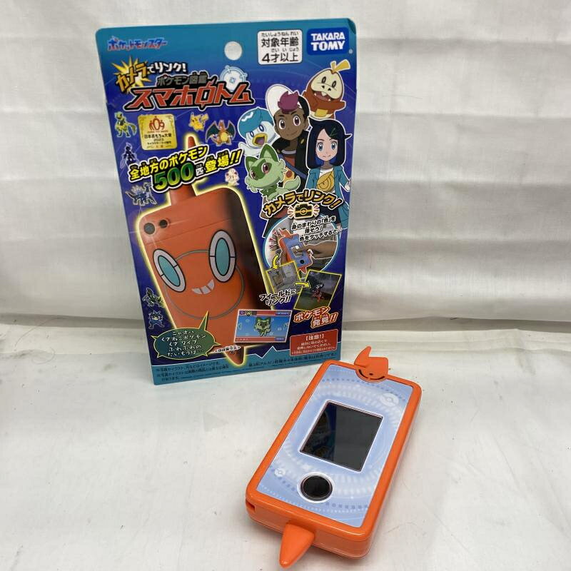 楽天市場】タカラトミー ポケモン カメラでリンク ポケモン図鑑