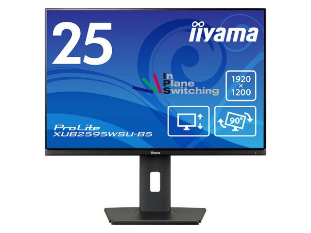 楽天市場】日本エイサー ACER ゲーミングモニター 23.6型 フルHD 0.5ms