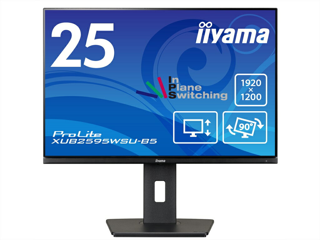 13.3インチ　モバイルディスプレイKogoda KOGODA 13.3インチ モバイルディスプレイ