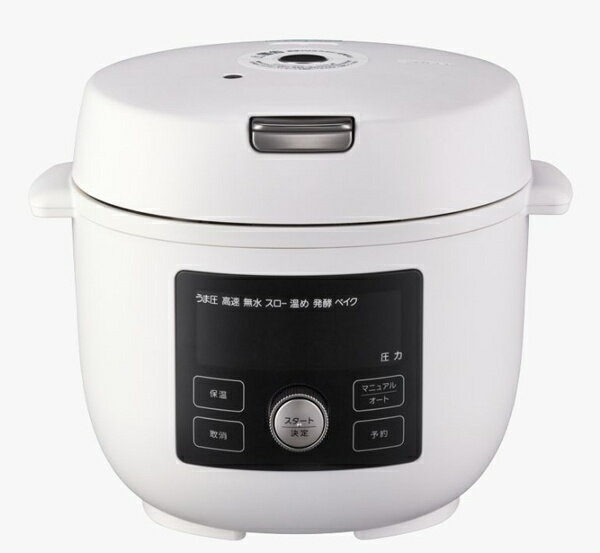 楽天市場】シロカ siroca 電気圧力鍋 おうちシェフPRO SP-2DM251