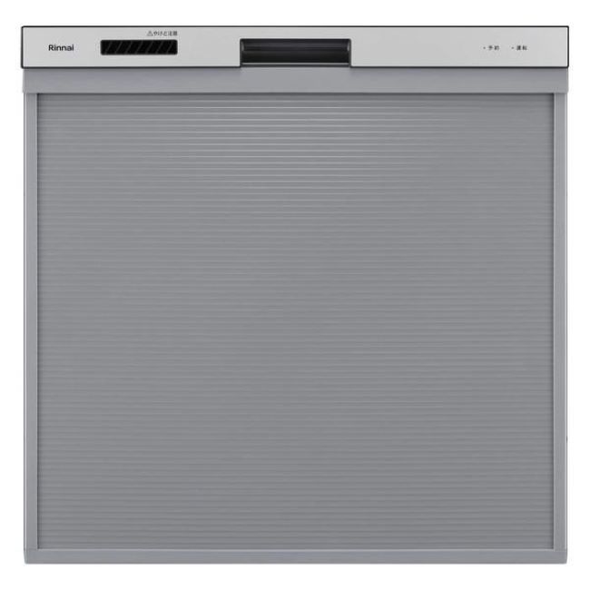 三菱電機 - MITSUBISHI ビルトイン食器洗い乾燥機 引き出し式 EW-45R2S 71677d160b40fad42b872ea14db4a7
