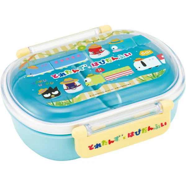 Skater｜スケーター 抗菌ふわっとタイト弁当箱 360ml とれたんずとはぴだんぶい QAF2BAAG