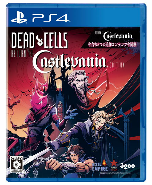 Dead Cells: Return to Castlevania Edition( )のパッケージ画像