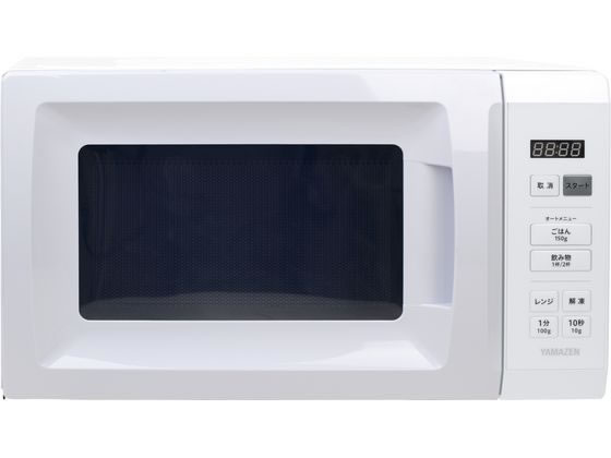 YAMAZEN 電子レンジ 17L ヘルツフリー NERM-017HF(W)