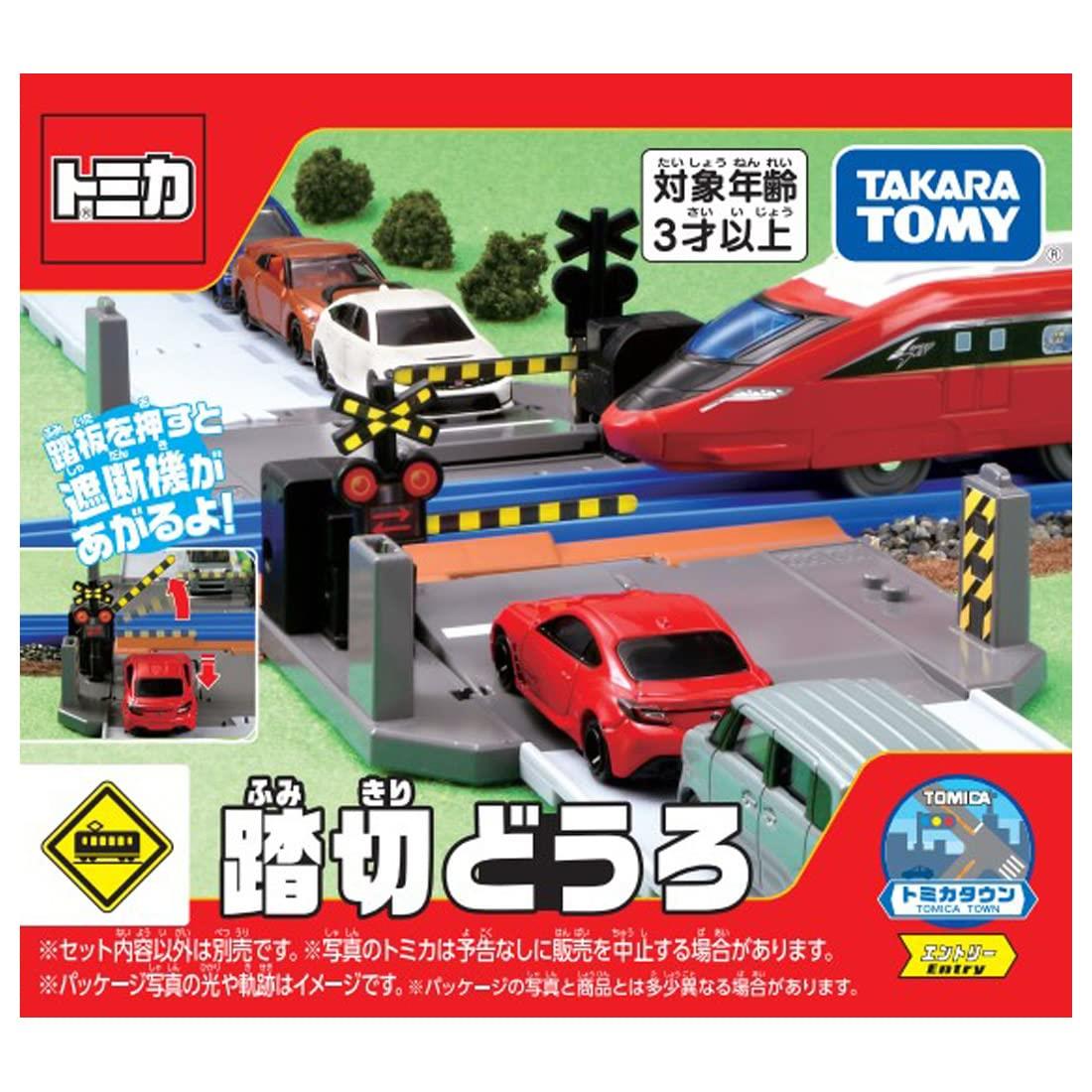 楽天市場】タカラトミー トミカタウン つながる道路 立体交差＆歩道橋