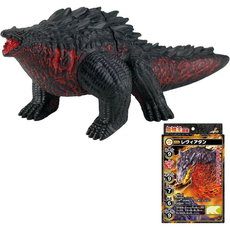 楽天市場】海洋堂 メガソフビ メフィラス『シン・ウルトラマン