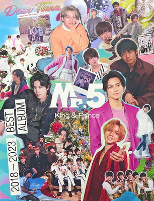 2CD＋DVD ステッカーシート付 Mr 5 Dear Tiara盤 / King ＆ Prince