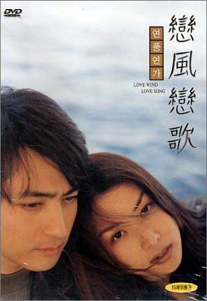 楽天市場】DVD ラブ＆ソウル LOVE & SEOUL 台湾盤 | 価格比較 - 商品
