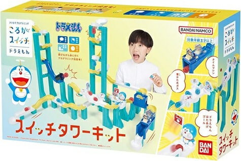 BANDAI - バンダイ(BANDAI)ころがスイッチ ドラえもん ボックス ステージキット ころがスイッチドラえもん ボックス ステージキット
