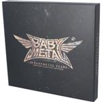 楽天市場】アミューズ 10 BABYMETAL YEARS THE ONE 限定盤B クロニクル