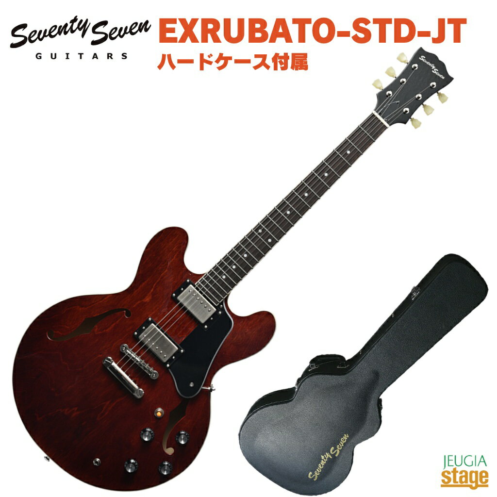 楽天市場】ディバイザー Seventy Seven Guitars EXRUBATO-STD-JT DWN