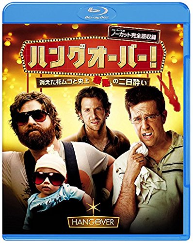 【セル版】タッカーとデイル セル版】タッカーとデイル