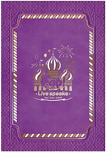 Hey！Say！JUMP Fab！ Live speaks 完全受注生産限定盤 BOOK型ケース・フォトブックレット付 / Hey！Say！JUMP 出演