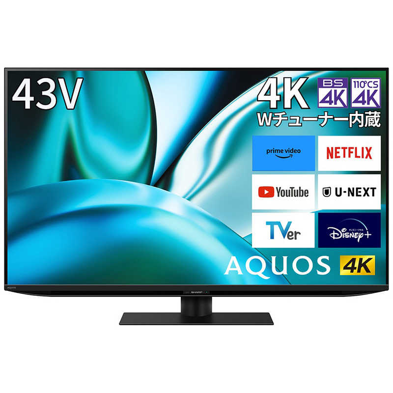 楽天市場】ジェイテクノ ジェイテクノ 液晶テレビ JLCD32V-KW