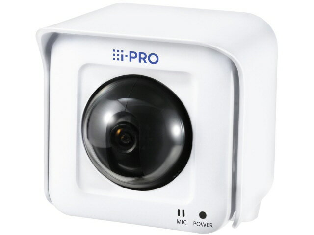 i-PRO WV-S2136LUX 屋内ドームカメラ×2 WV-S2136LUX | i-PRO Products