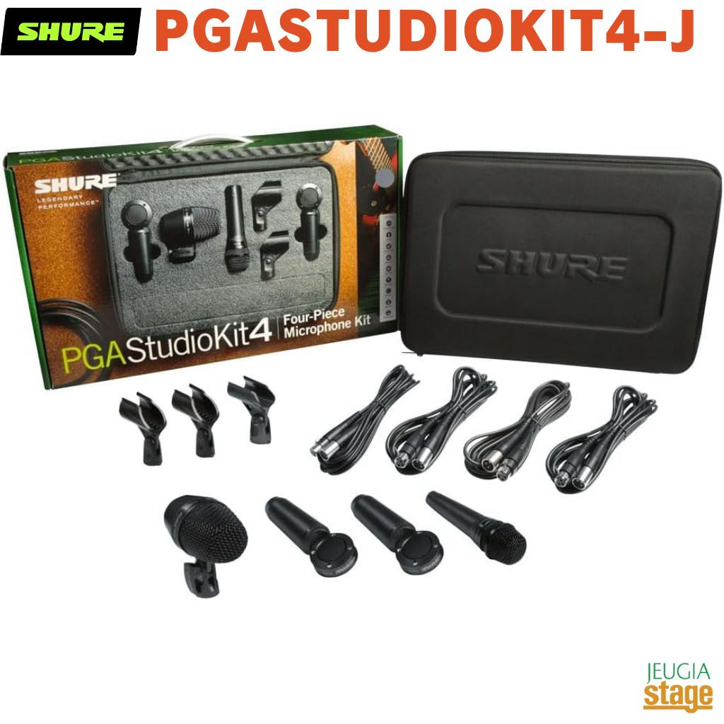 SHURE シュアー PGASTUDIOKIT4-J スタジオマイクロホンキット