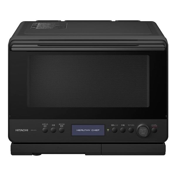 楽天市場】パナソニックオペレーショナルエクセレンス Panasonic