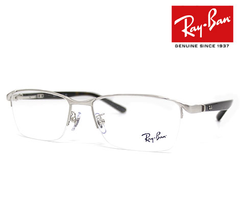 Ray-Ban｜レイバン CHRIS RB4187F 622/8G 54mm ラバーブラック/グレーグラディエント