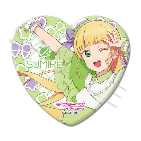 楽天市場】シンクイノベーション ラブライブ! スーパースター!! ハート