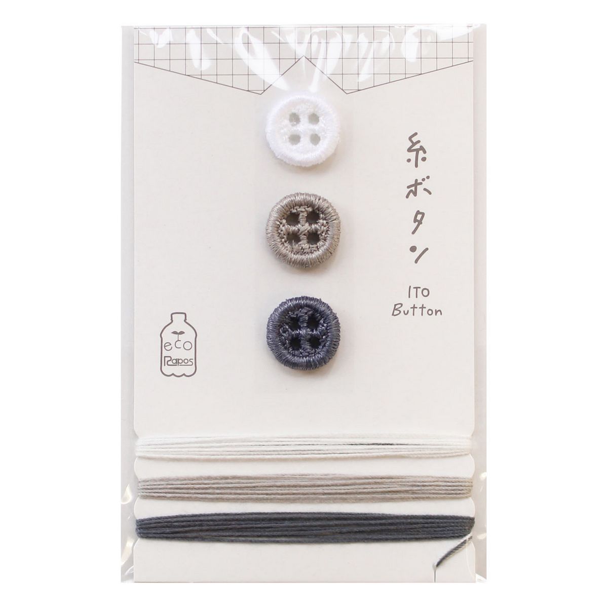 カワグチ/糸ボタンと糸のセット ホワイト&グレー/TK15417 10 手芸用品 ソーイング資材 ボタンハンドメイド材料 クラフト素材