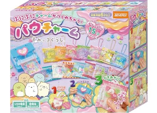 からふるくみくる　新品　未使用 楽天市場】シー・シー・ピー からふるくみくる | 価格比較 - 商品価格ナビ