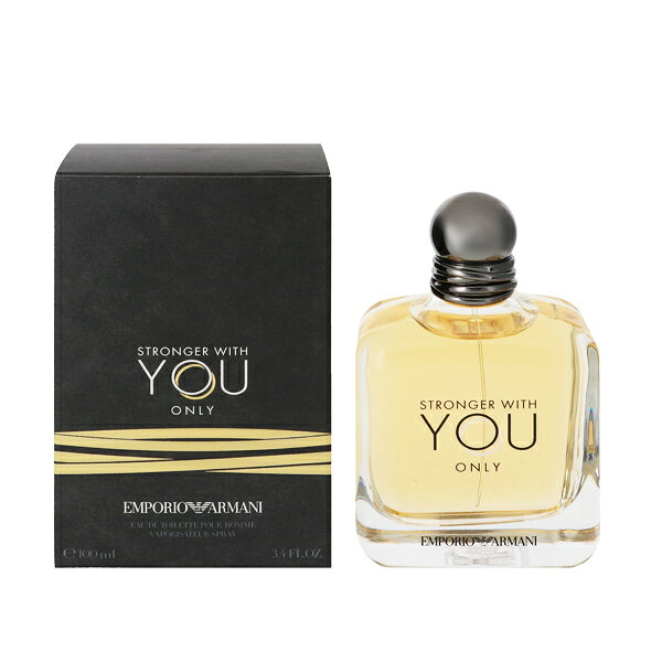 ジョルジオ アルマーニ エンポリオ ストロンガー ウィズユー オンリー プールオム tronger with you only pour homme