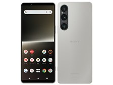 楽天市場】ソフトバンク SONY Xperia 1 IV A201SO ブラック | 価格比較