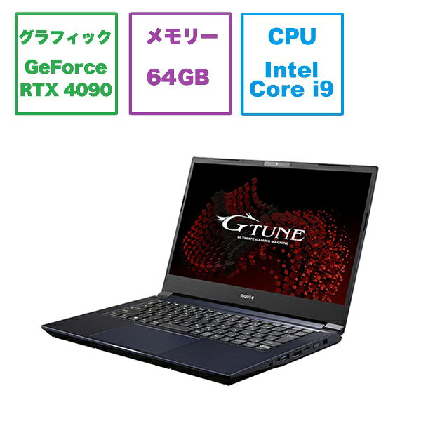 楽天市場】マウスコンピューター マウスコンピュータ｜MouseComputer