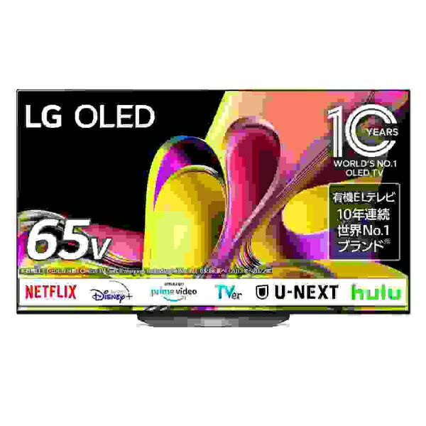 LG OLED42C3PJA 4K有機ELテレビ 4Kチューナー内蔵 42V型 公式】42V型 4K有機ELテレビ - OLED42C3PJA | LG JP | LG JP