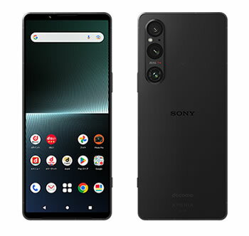 楽天市場】NTTドコモ SONY Xperia 10 II SO-41A ミント | 価格