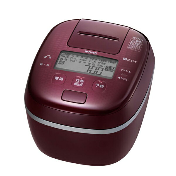 楽天市場】シャープ SHARP 衣類乾燥除湿機 CV-R180-W | 価格比較