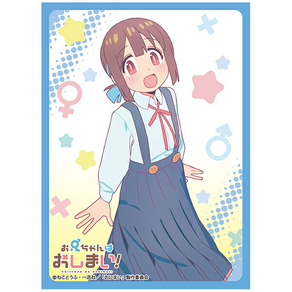 楽天市場】バンダイ データカードダス アイカツプラネット！スイング