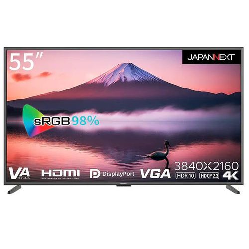 楽天市場】ソニーグループ SONY BRAVIA W900A KDL-55W900A 55.0インチ