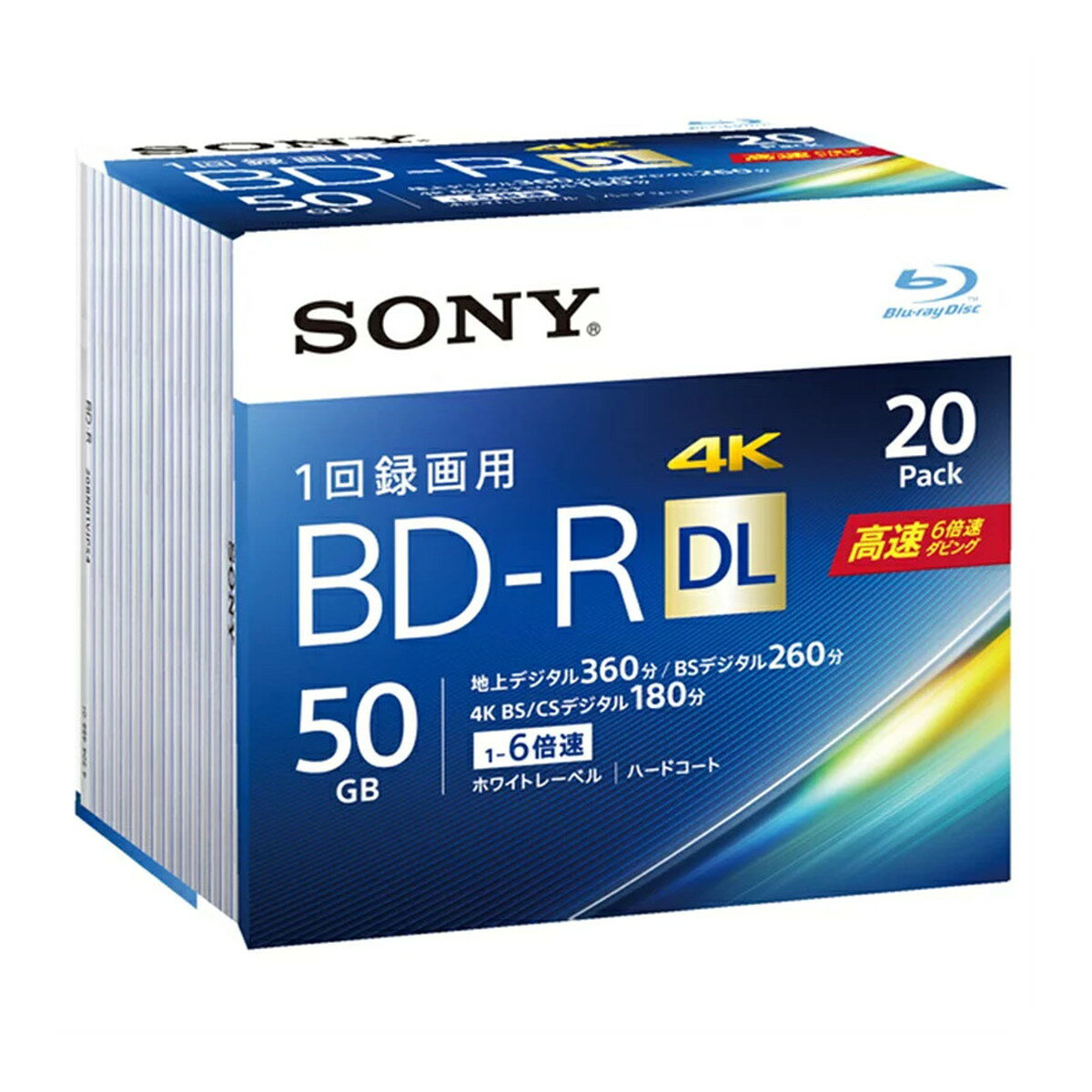 楽天市場】ソニーグループ SONY 録画用ブルーレイディスク 25BNE3VEPP2