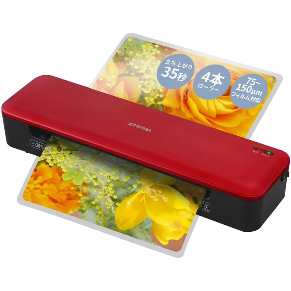 IRIS 高速起動ラミネーターA3 4本ローラー KHSL-A342-R
