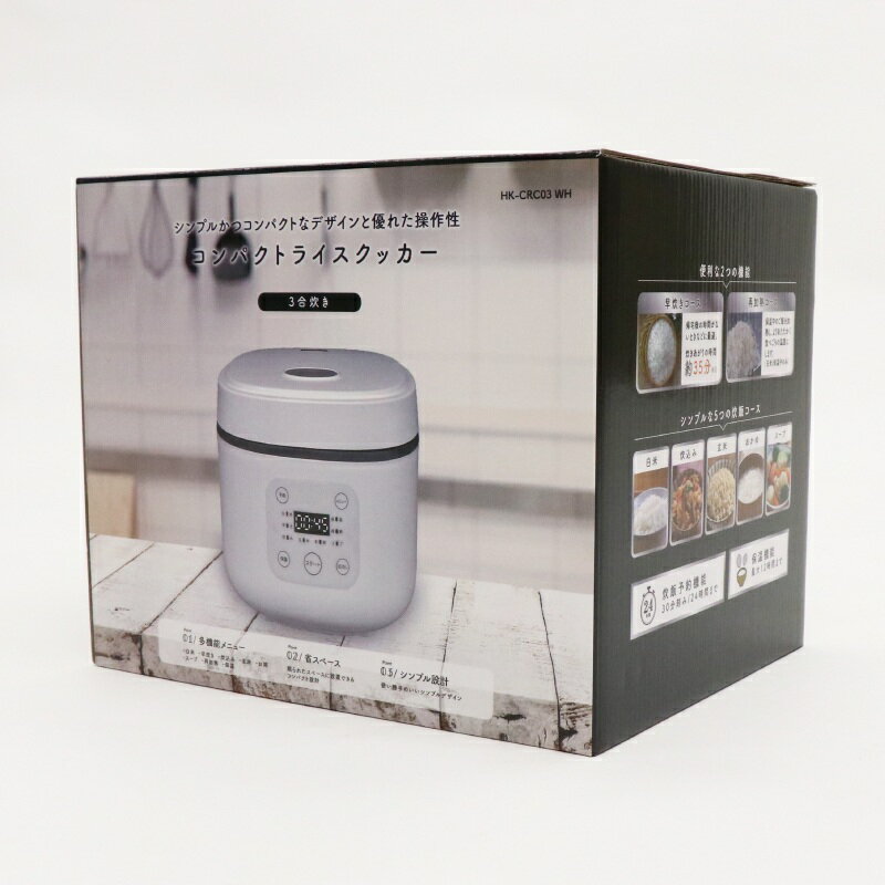 楽天市場】象印マホービン ZOJIRUSHI 極め炊き 圧力IH炊飯ジャー NP