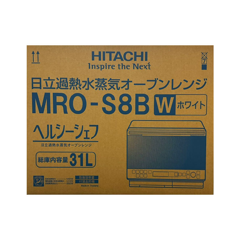 パナソニック 衣類乾燥除湿機 クリスタルホワイト F-YHVX90-W Panasonic パナソニック F-YHVX90-W ハイブリッド方式 衣類乾燥