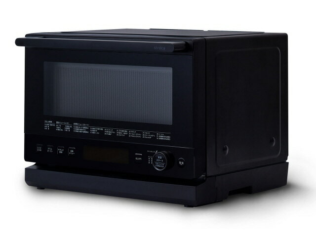 【未使用品】SIROCA オーブンレンジ シロカ ブラック SX-20G151K 7a3456861e3b0d59fdca1ff37d263d