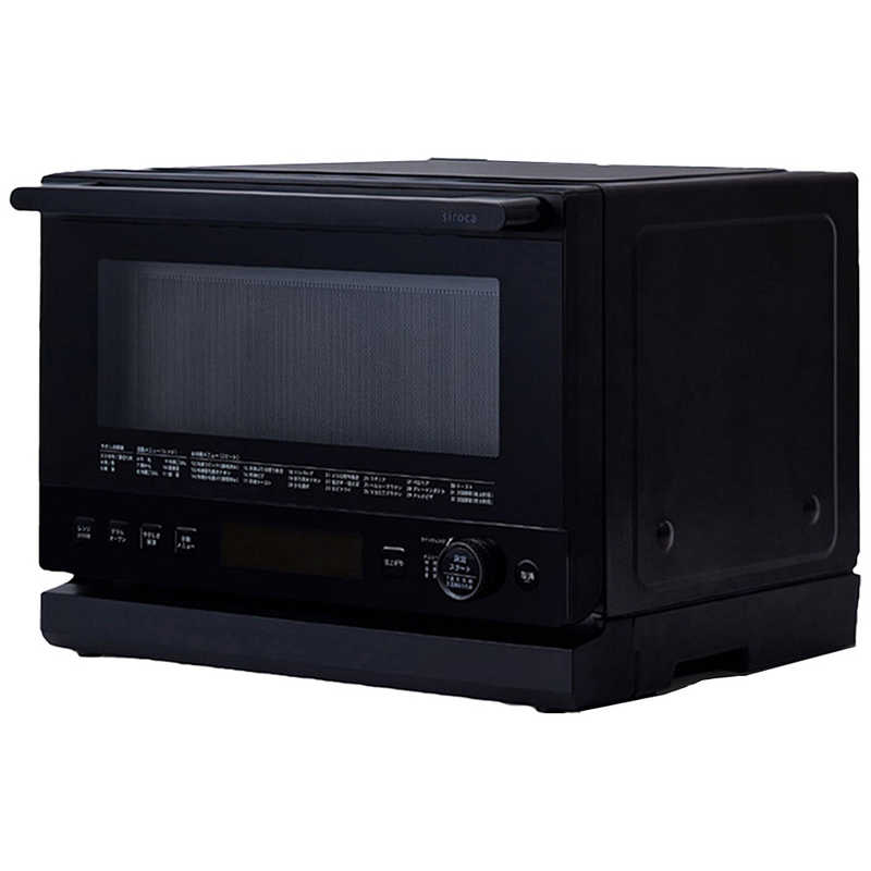 楽天市場】シャープ SHARP 過熱水蒸気オーブンレンジ RE-S1100(W