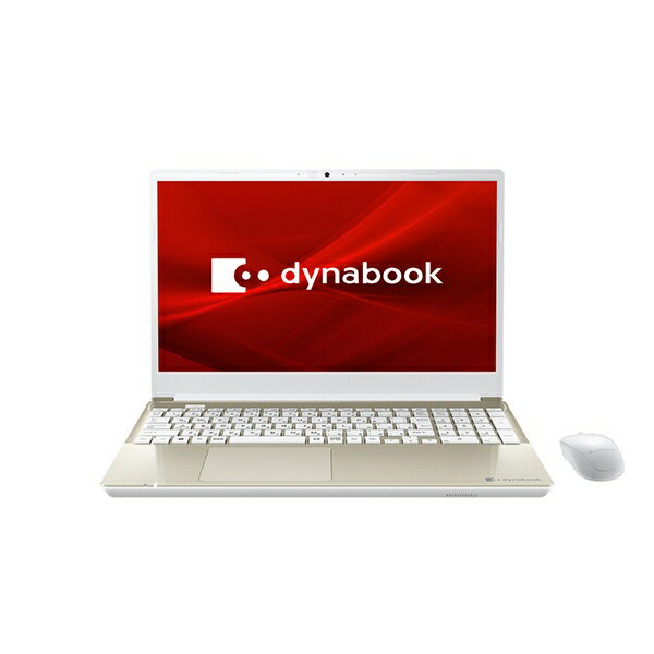 楽天市場】シャープ dynabook｜ダイナブック ノートパソコン dynabook