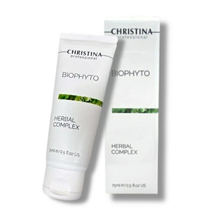 楽天市場】ダーマシューティック ミルクピールトリートメント