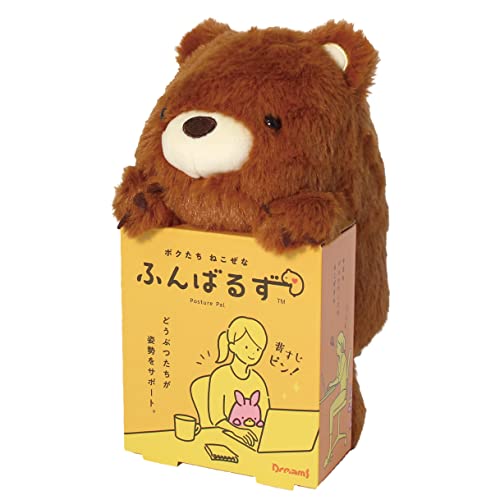 きままな熊 Amazon.co.jp: キュート販売 ぬいぐるみ 森のクマさん S Z0035